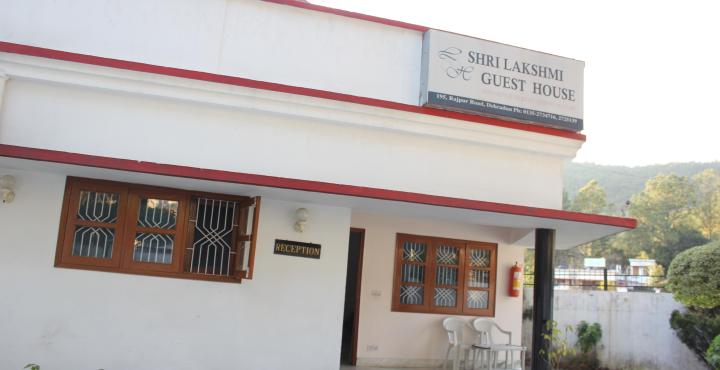Shree Lakshmi Guest House
